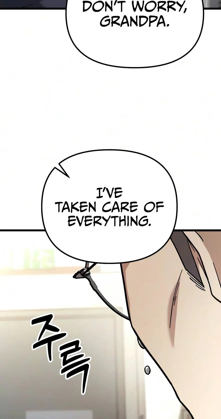 Ultimate Shut-in Chapter 99 page 21 - 