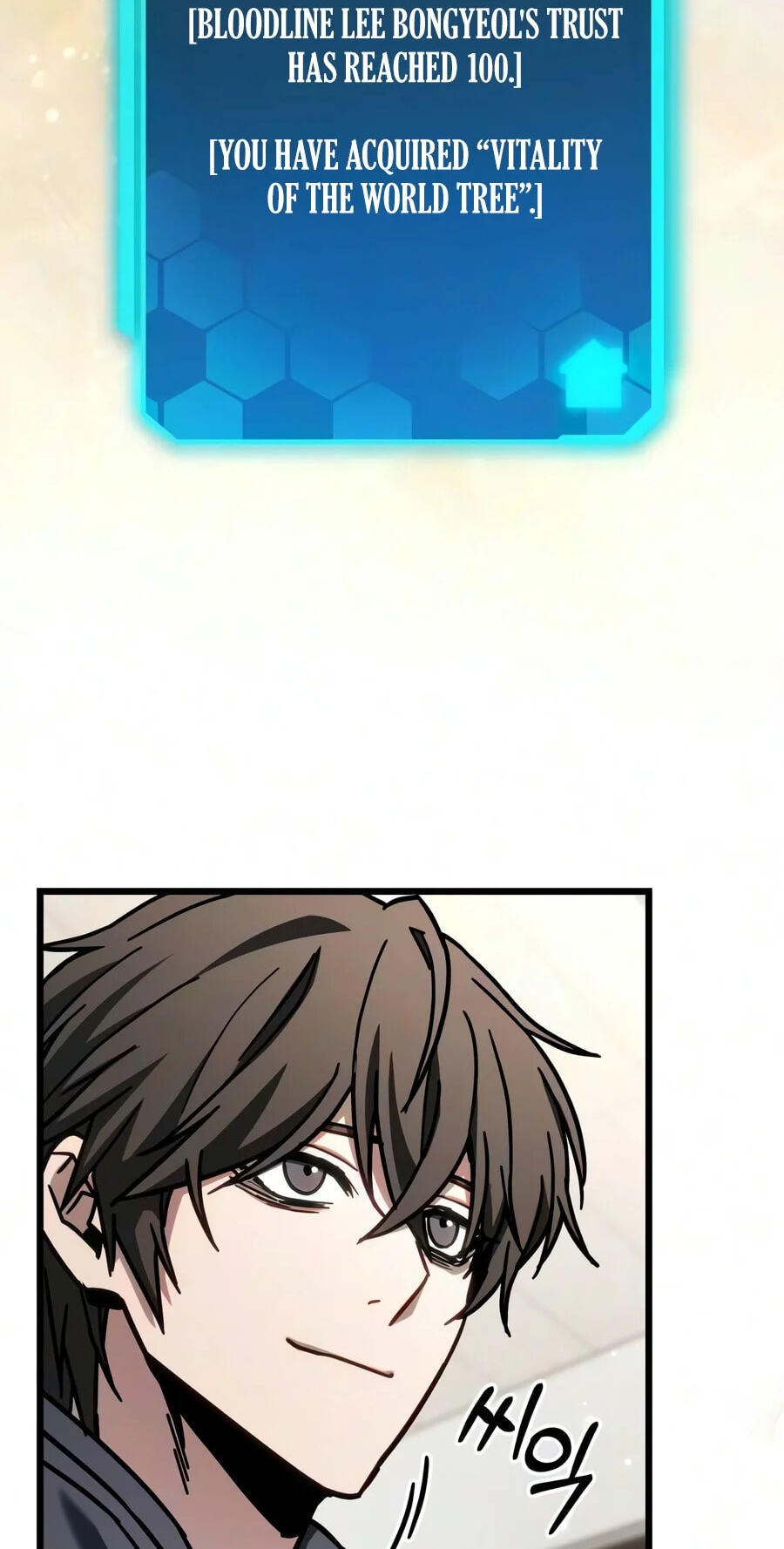 Ultimate Shut-in Chapter 99 page 24 - 