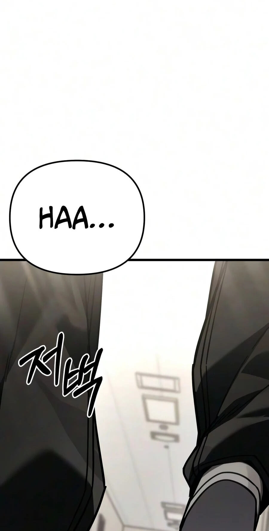 Ultimate Shut-in Chapter 99 page 28 - 