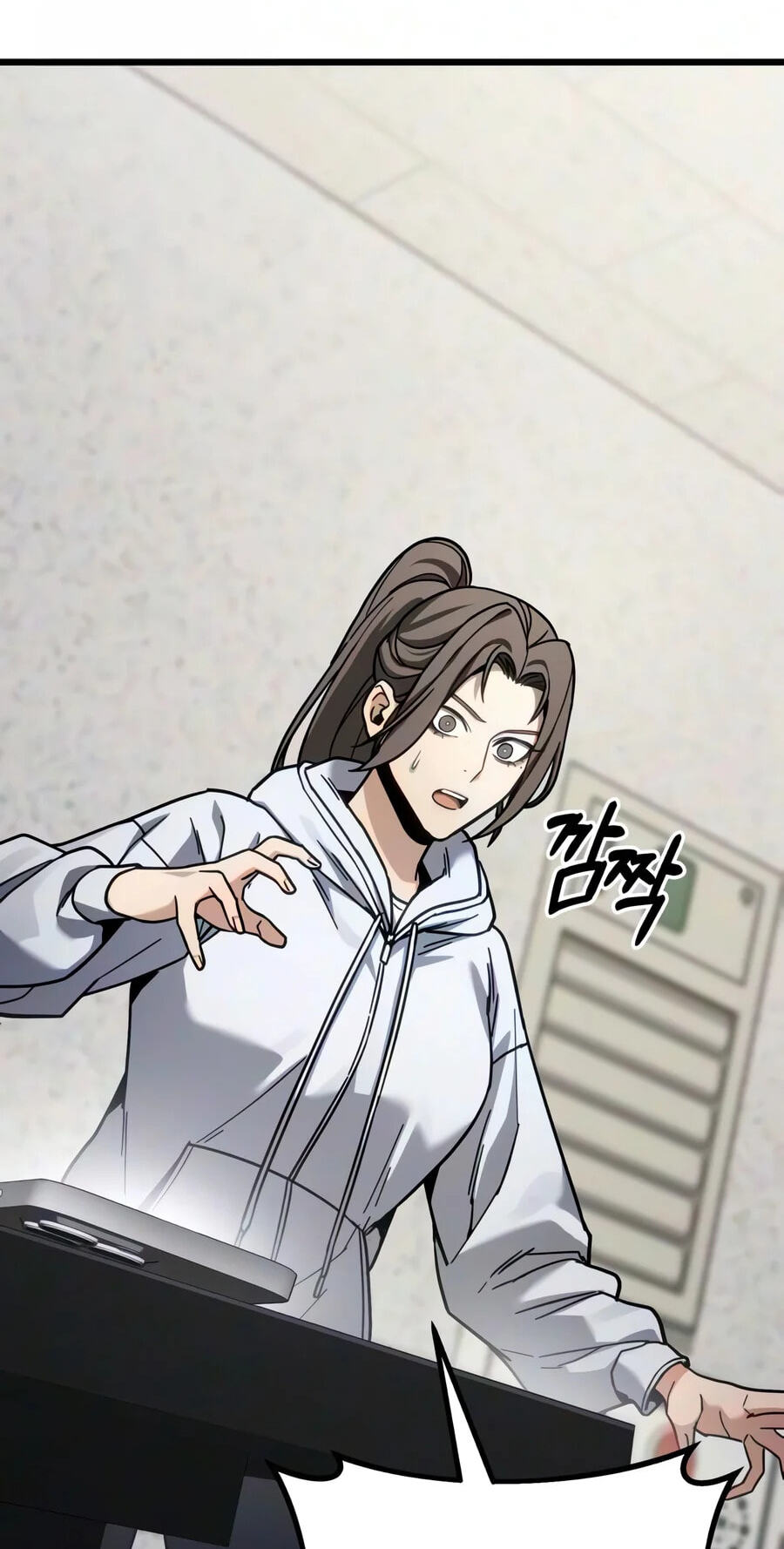 Ultimate Shut-in Chapter 99 page 70 - 