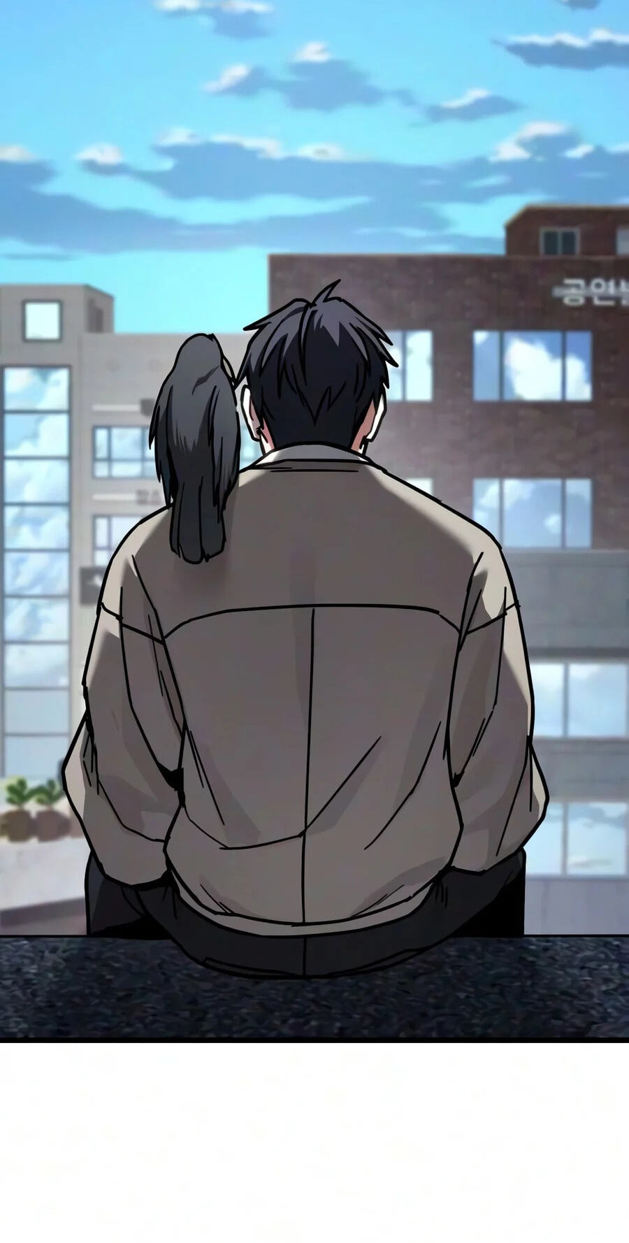 Ultimate Shut-in Chapter 99 page 90 - 
