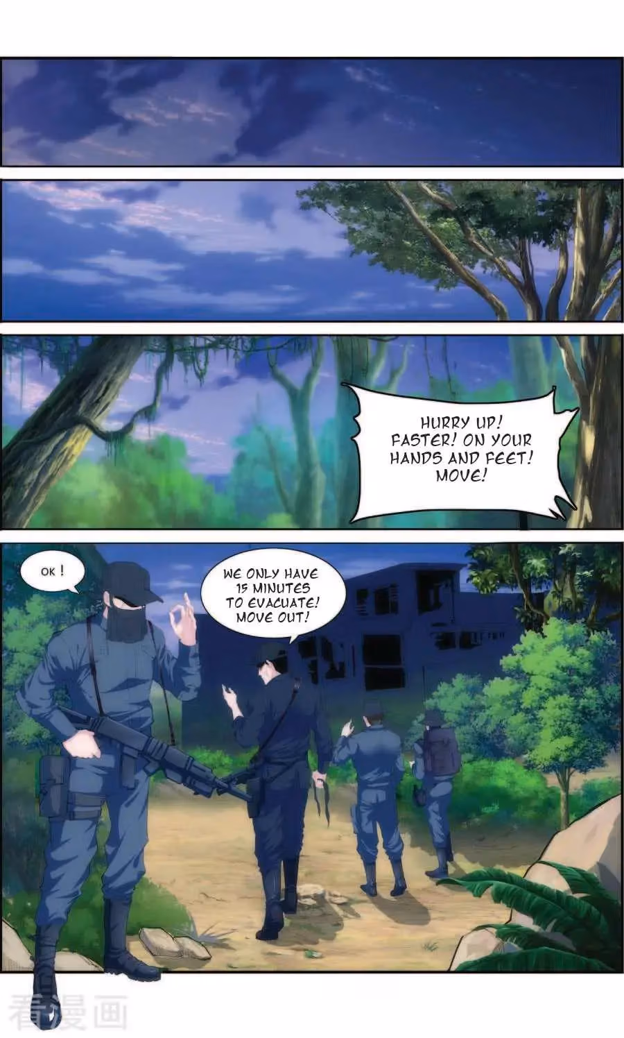 Ultimate Soldier in High School Chapter 1 page 3 - 