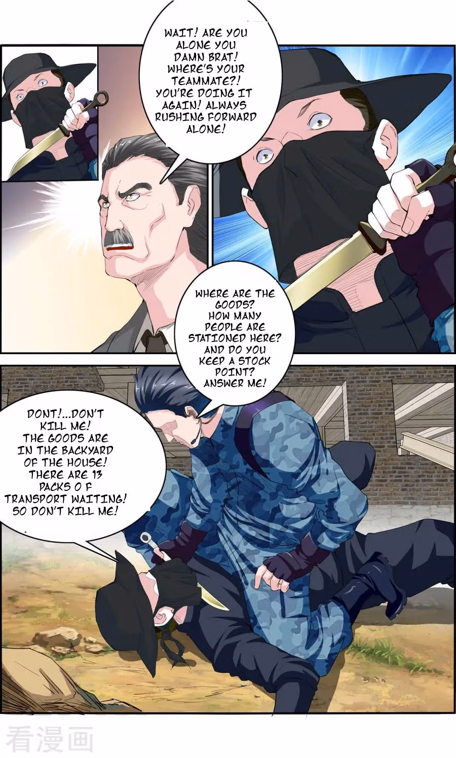 Ultimate Soldier in High School Chapter 1 page 8 - 