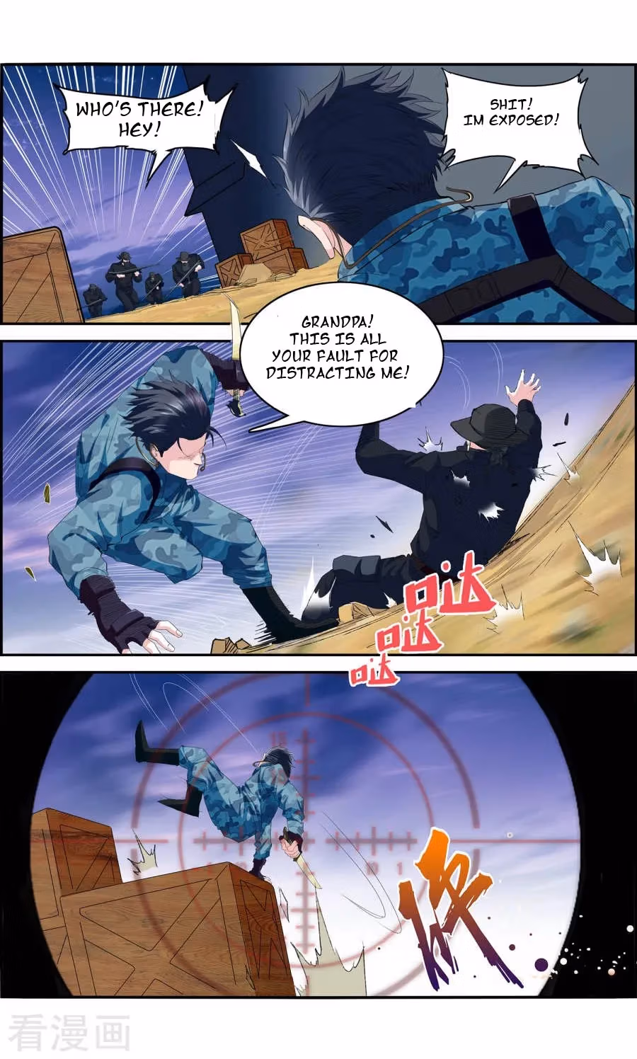 Ultimate Soldier in High School Chapter 1 page 9 - 