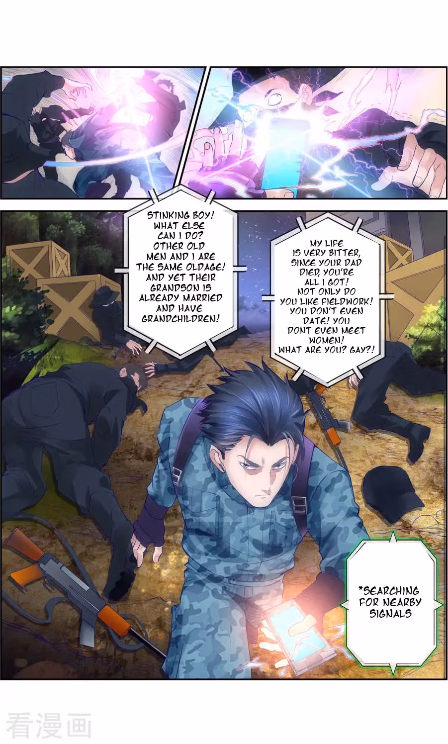 Ultimate Soldier in High School Chapter 2 page 3 - 