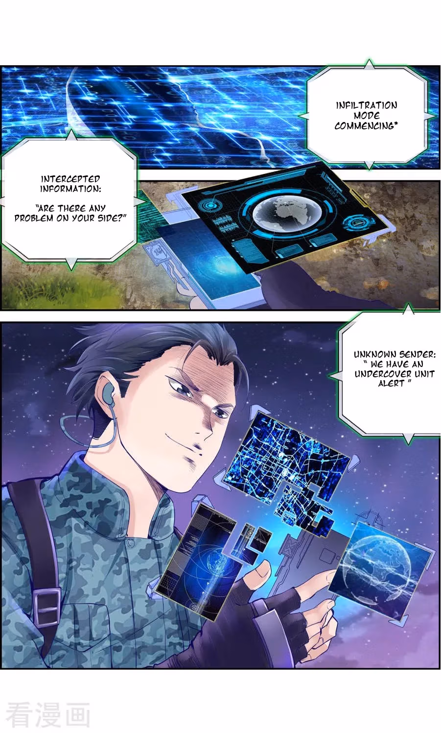 Ultimate Soldier in High School Chapter 2 page 4 - 