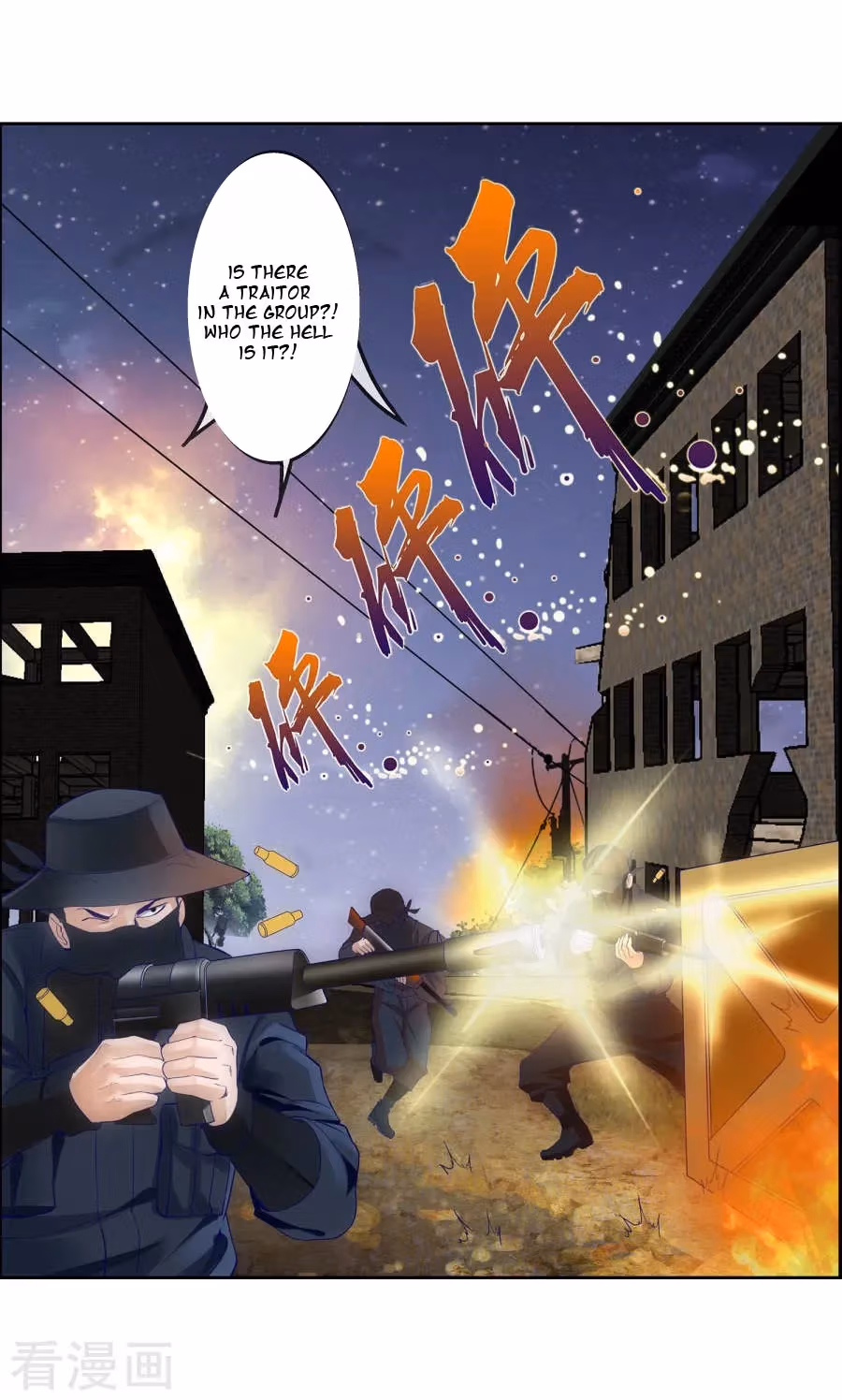 Ultimate Soldier in High School Chapter 2 page 5 - 