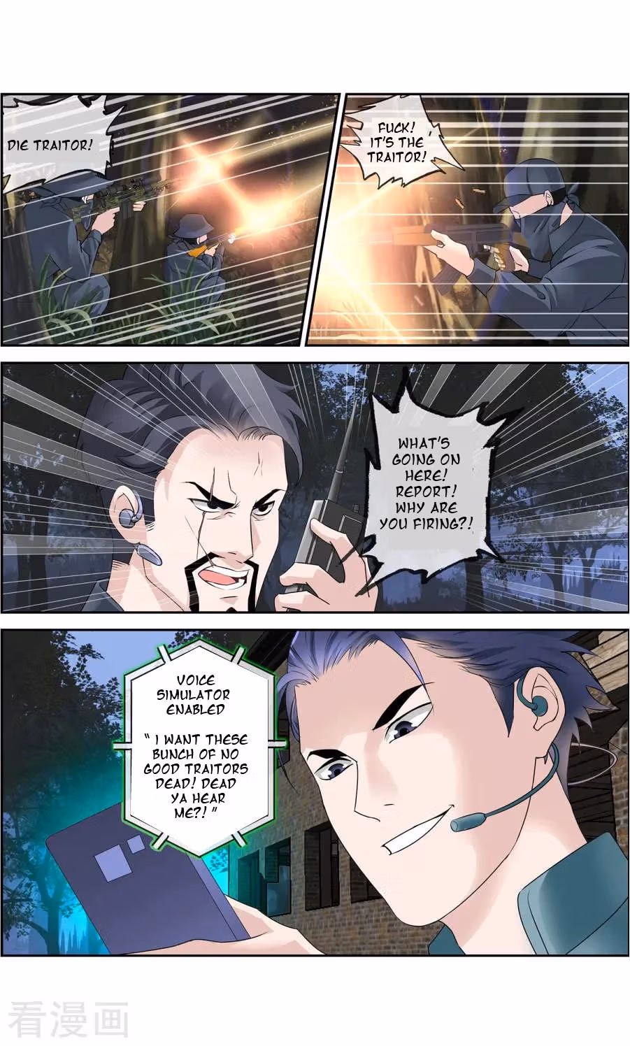 Ultimate Soldier in High School Chapter 2 page 6 - 