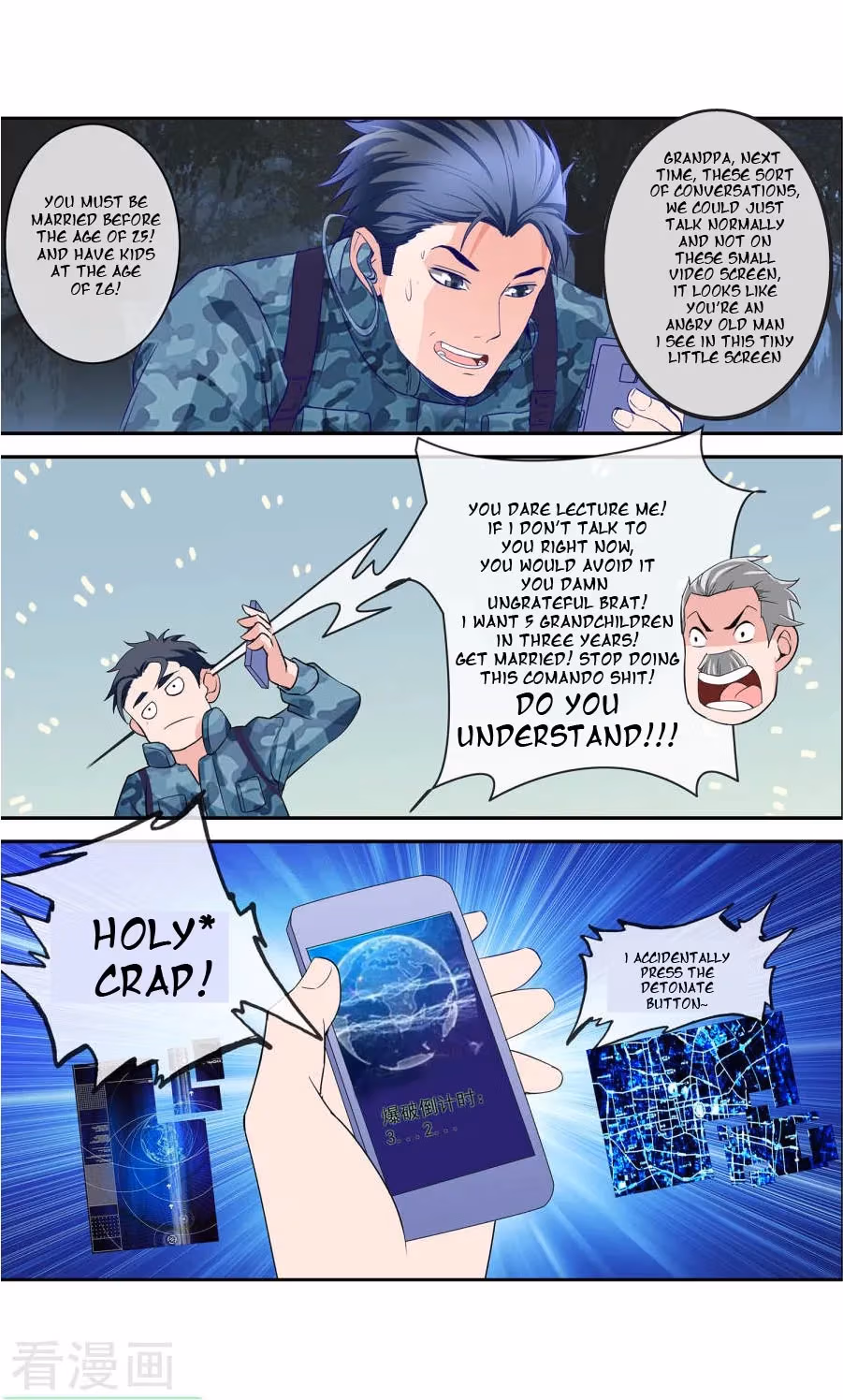 Ultimate Soldier in High School Chapter 2 page 9 - 