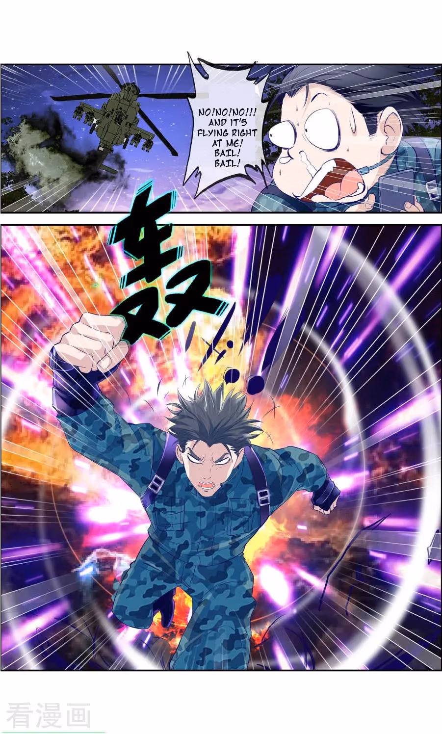 Ultimate Soldier in High School Chapter 2 page 10 - 
