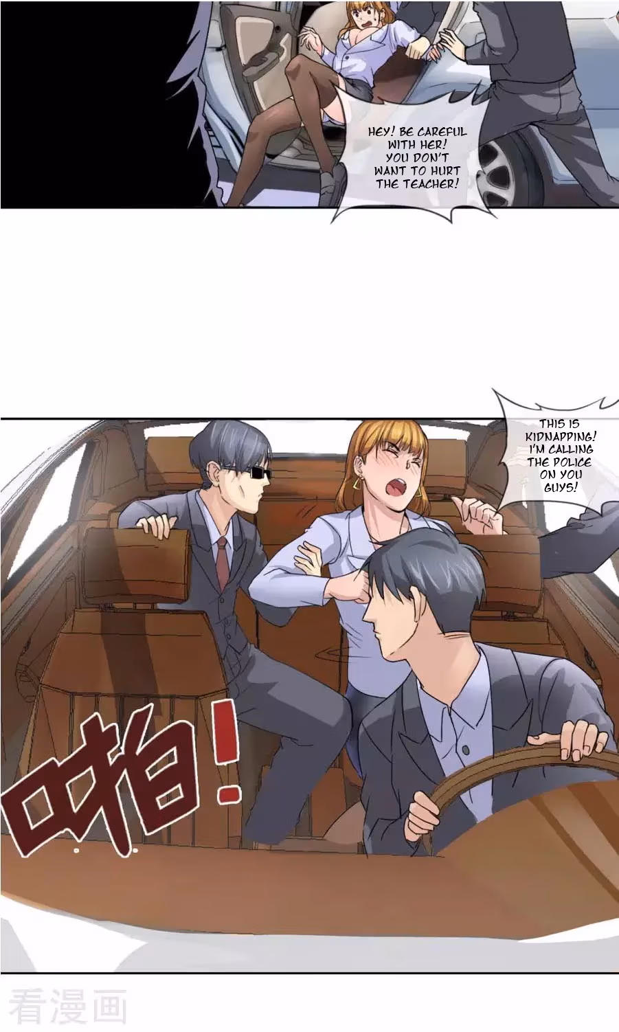 Ultimate Soldier in High School Chapter 3 page 14 - 