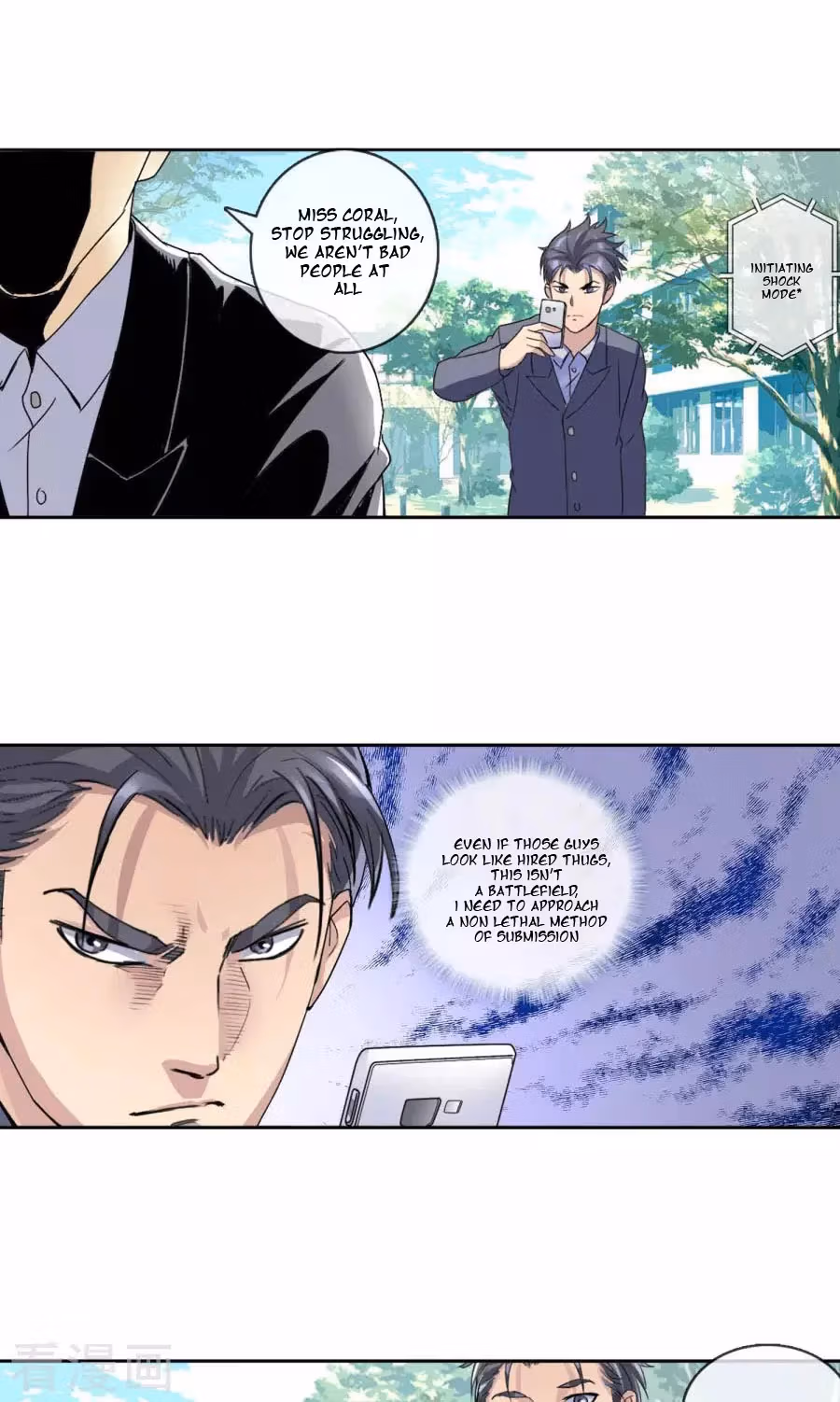 Ultimate Soldier in High School Chapter 3 page 15 - 