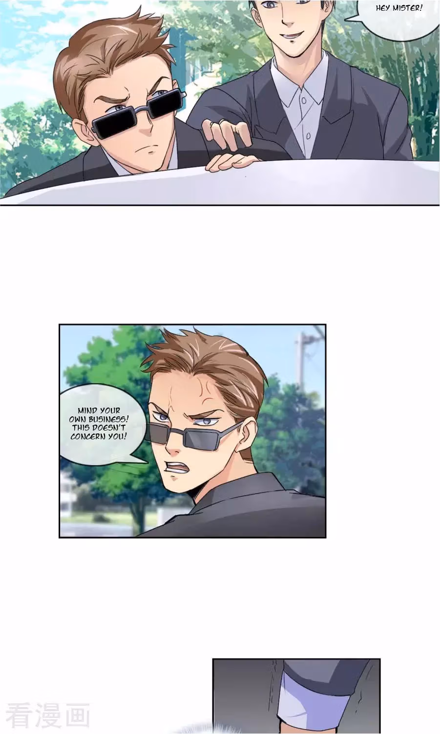 Ultimate Soldier in High School Chapter 3 page 16 - 