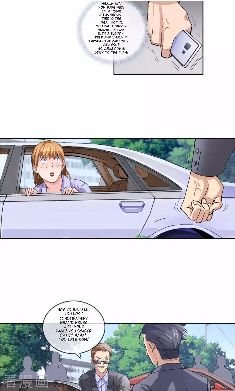 Ultimate Soldier in High School Chapter 3 page 17 - 