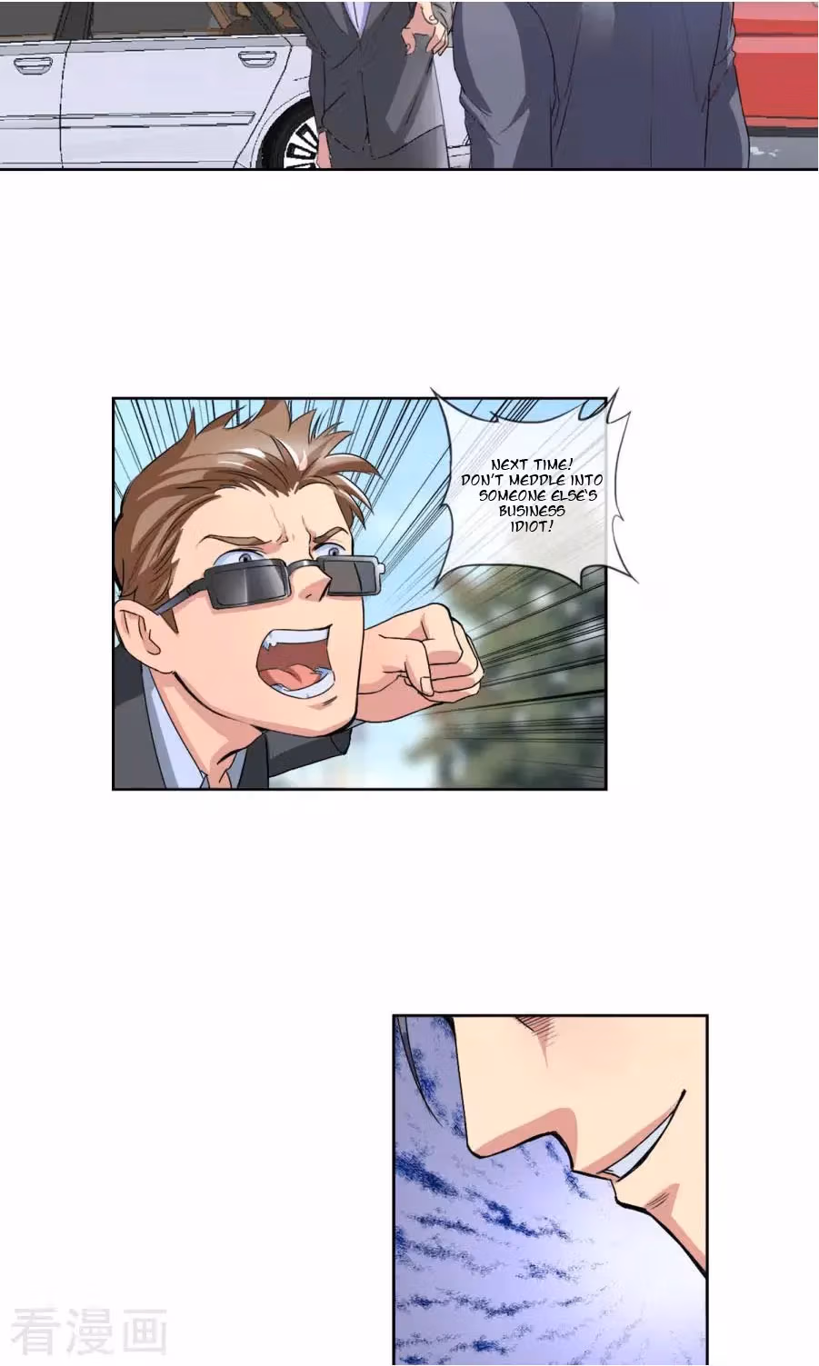 Ultimate Soldier in High School Chapter 3 page 18 - 