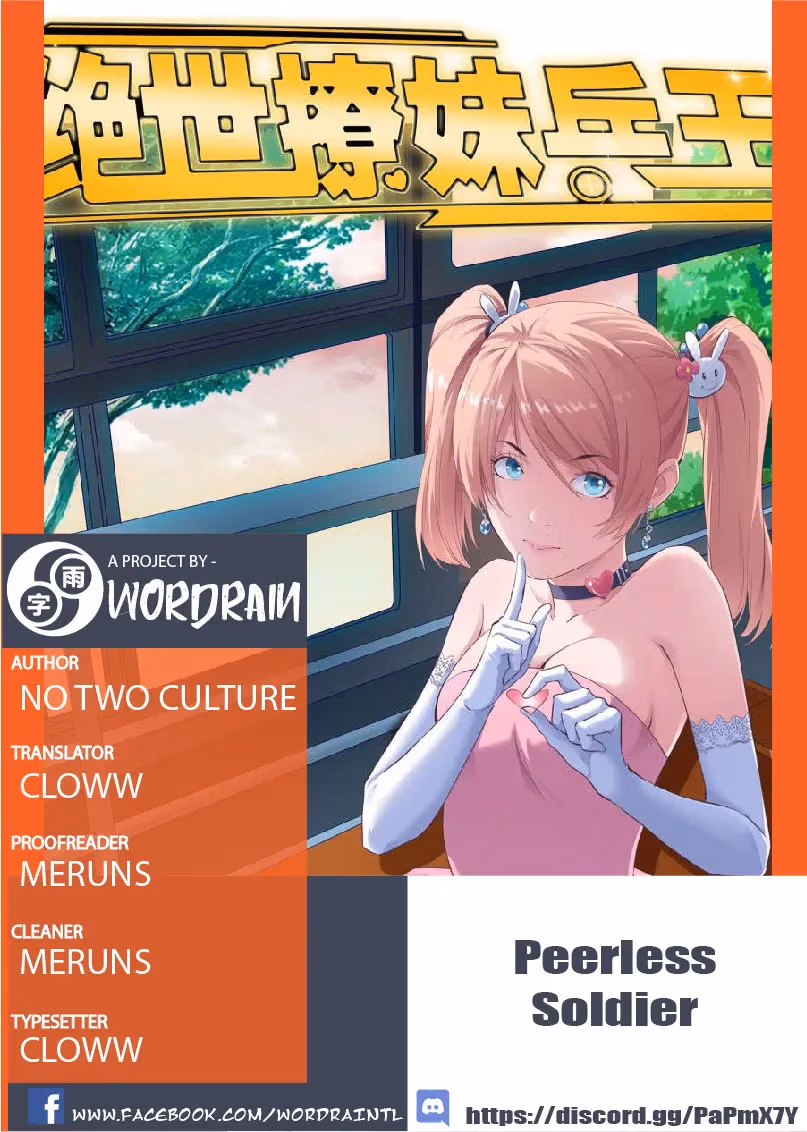 Ultimate Soldier in High School Chapter 4 page 1 - 