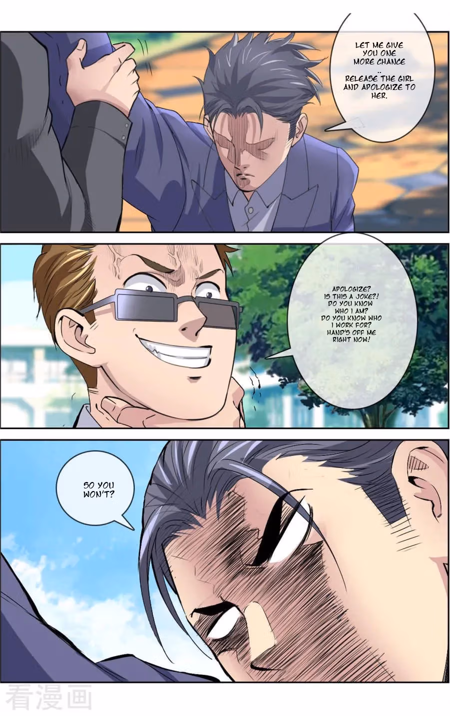 Ultimate Soldier in High School Chapter 4 page 2 - 