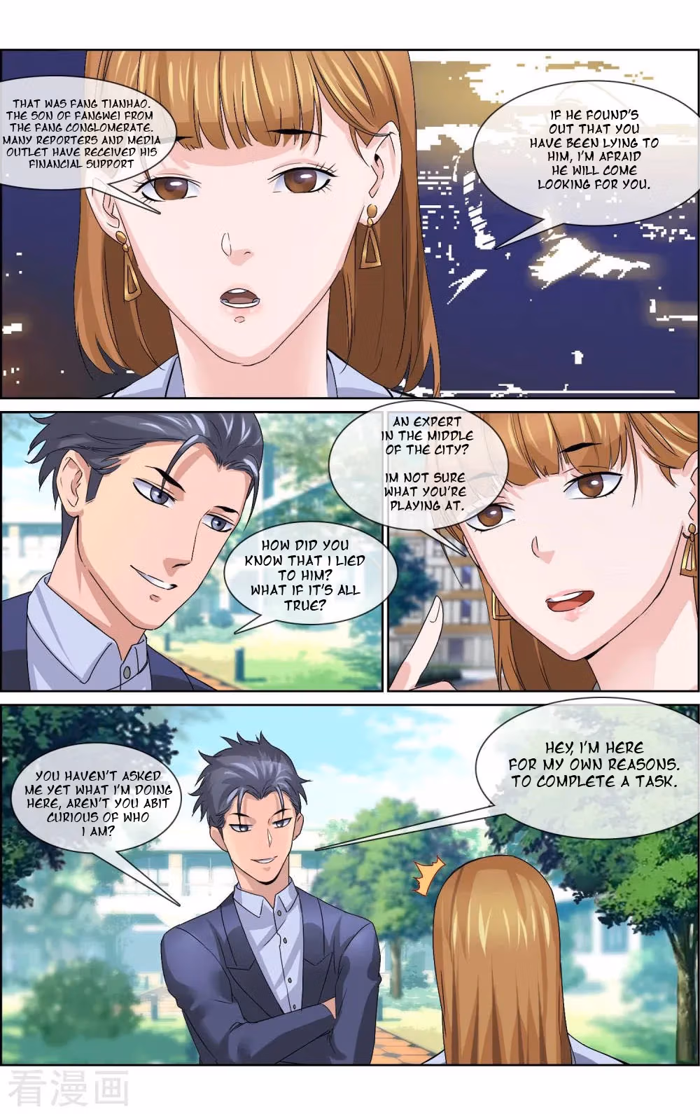 Ultimate Soldier in High School Chapter 4 page 12 - 