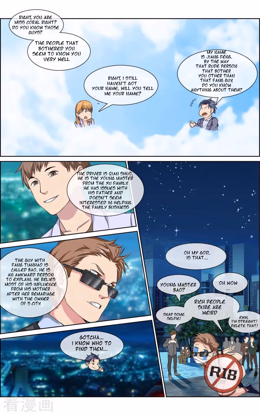 Ultimate Soldier in High School Chapter 4 page 15 - 