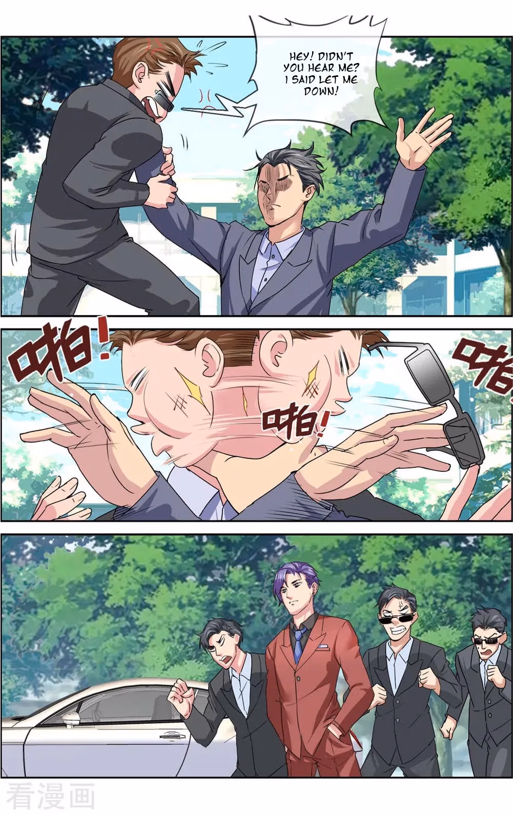 Ultimate Soldier in High School Chapter 4 page 3 - 