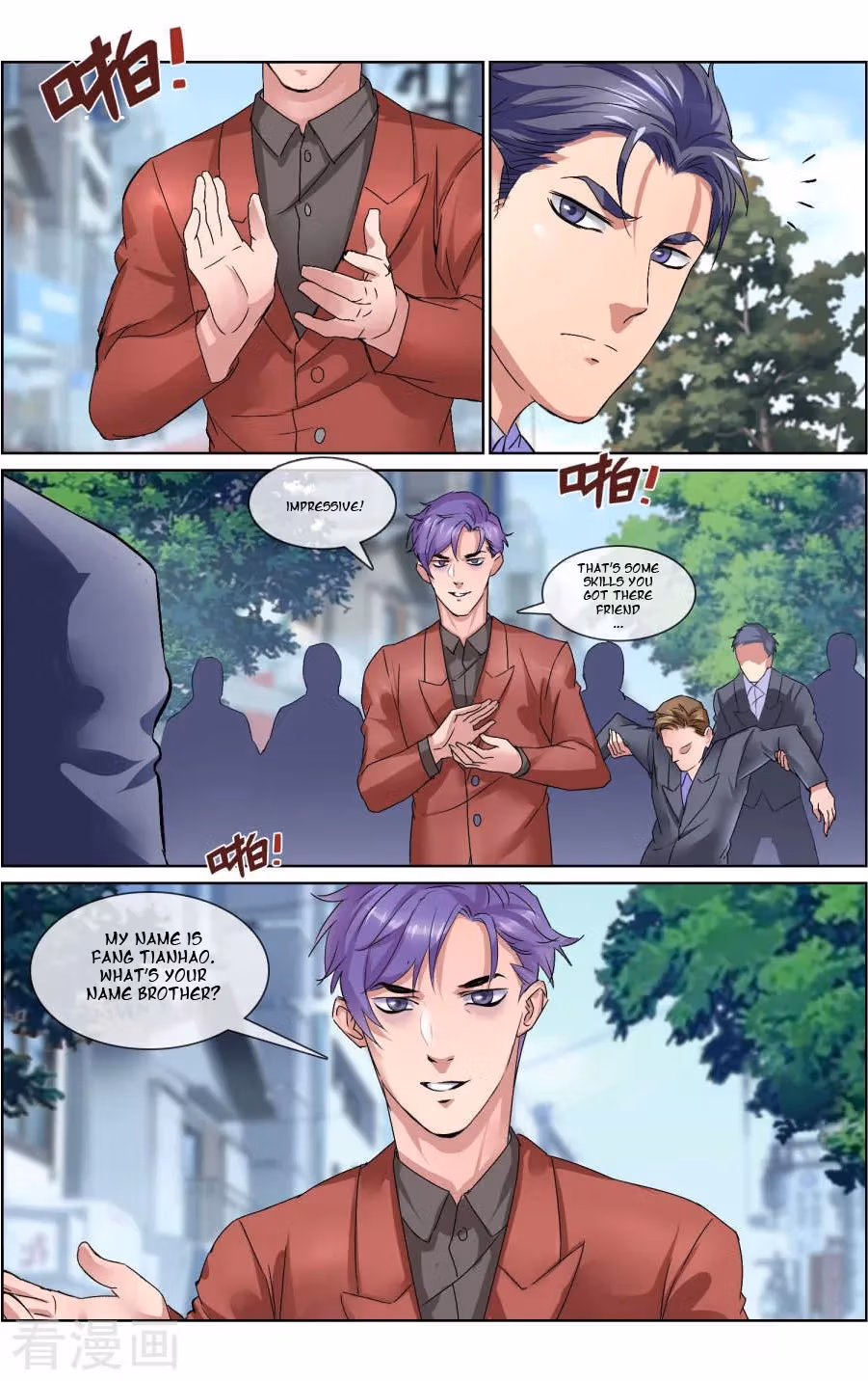 Ultimate Soldier in High School Chapter 4 page 5 - 