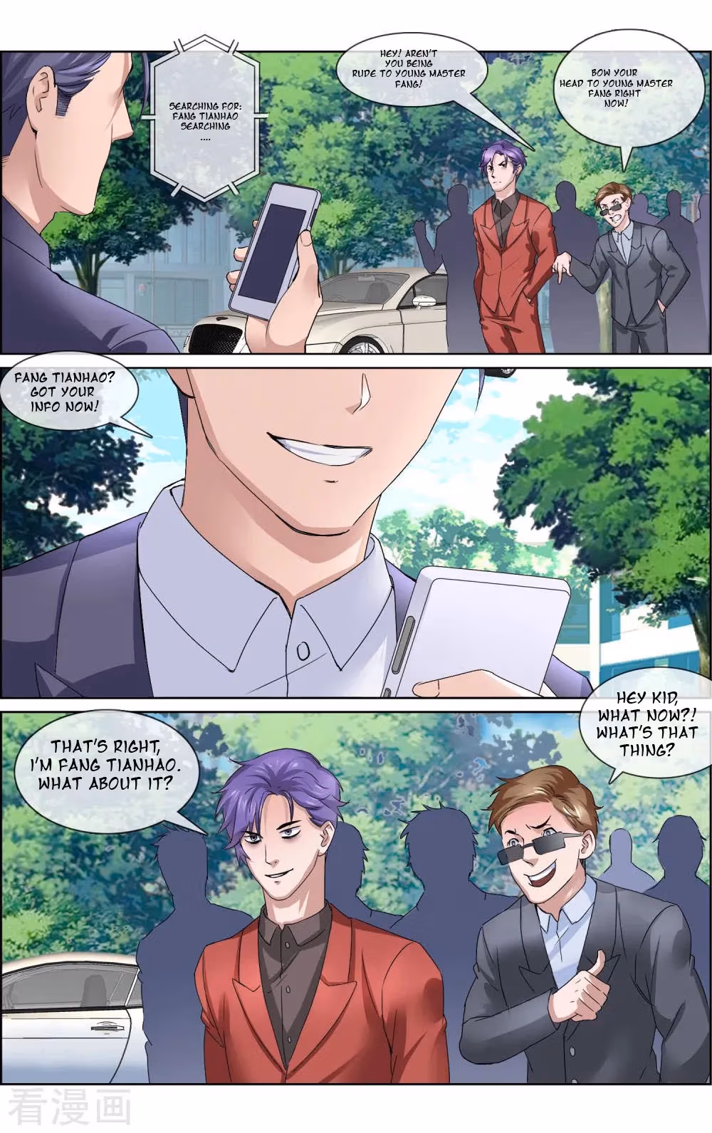 Ultimate Soldier in High School Chapter 4 page 6 - 