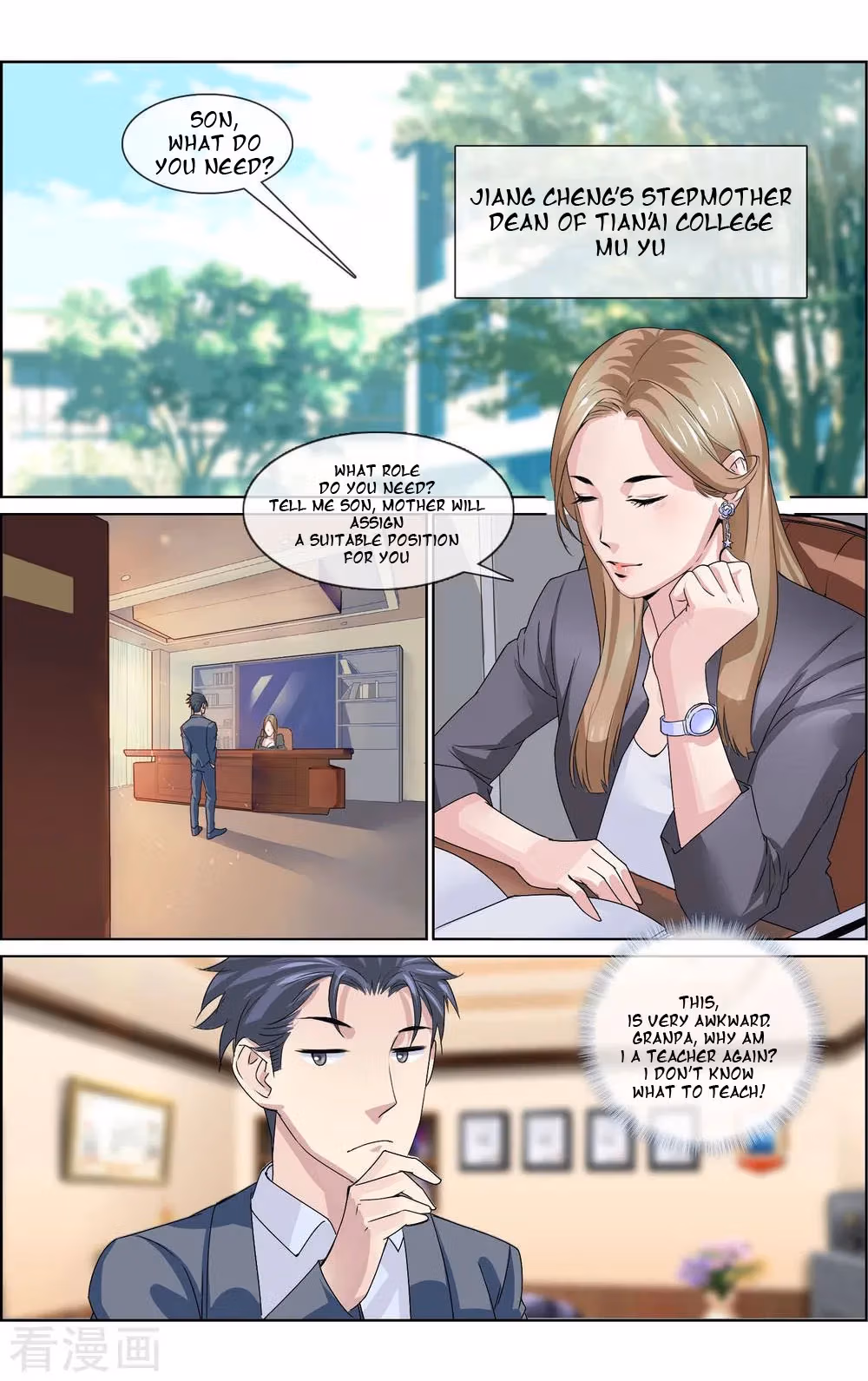 Ultimate Soldier in High School Chapter 5 page 2 - 