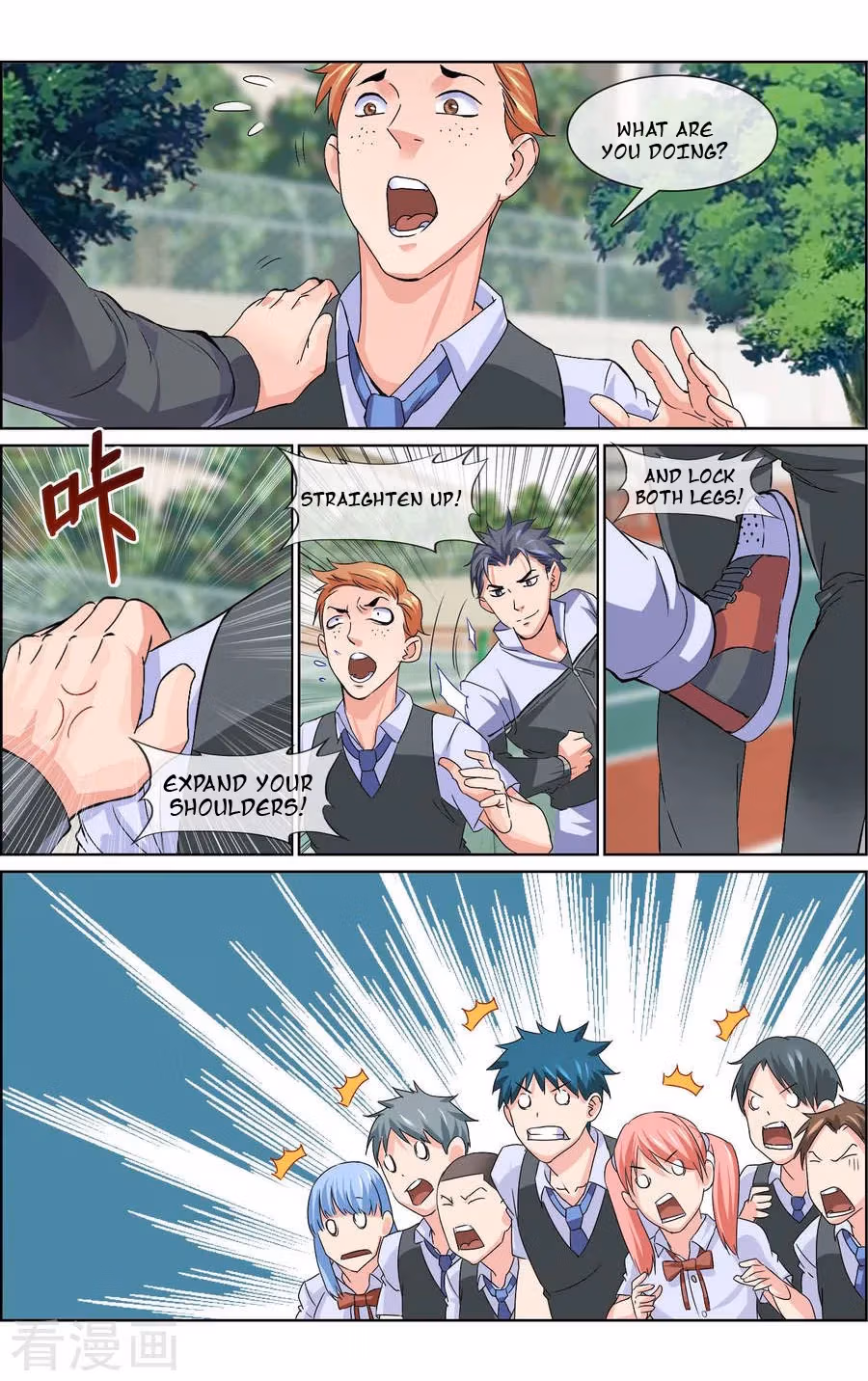 Ultimate Soldier in High School Chapter 5 page 11 - 
