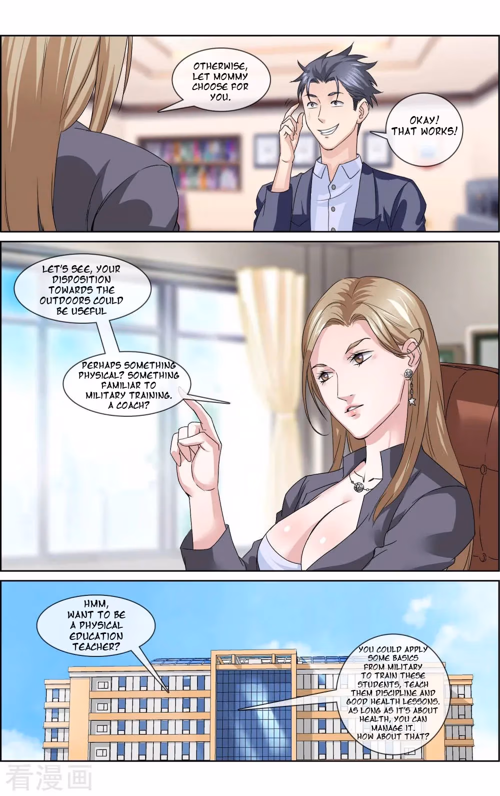 Ultimate Soldier in High School Chapter 5 page 4 - 