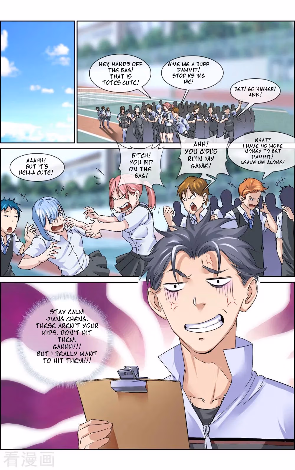 Ultimate Soldier in High School Chapter 5 page 5 - 