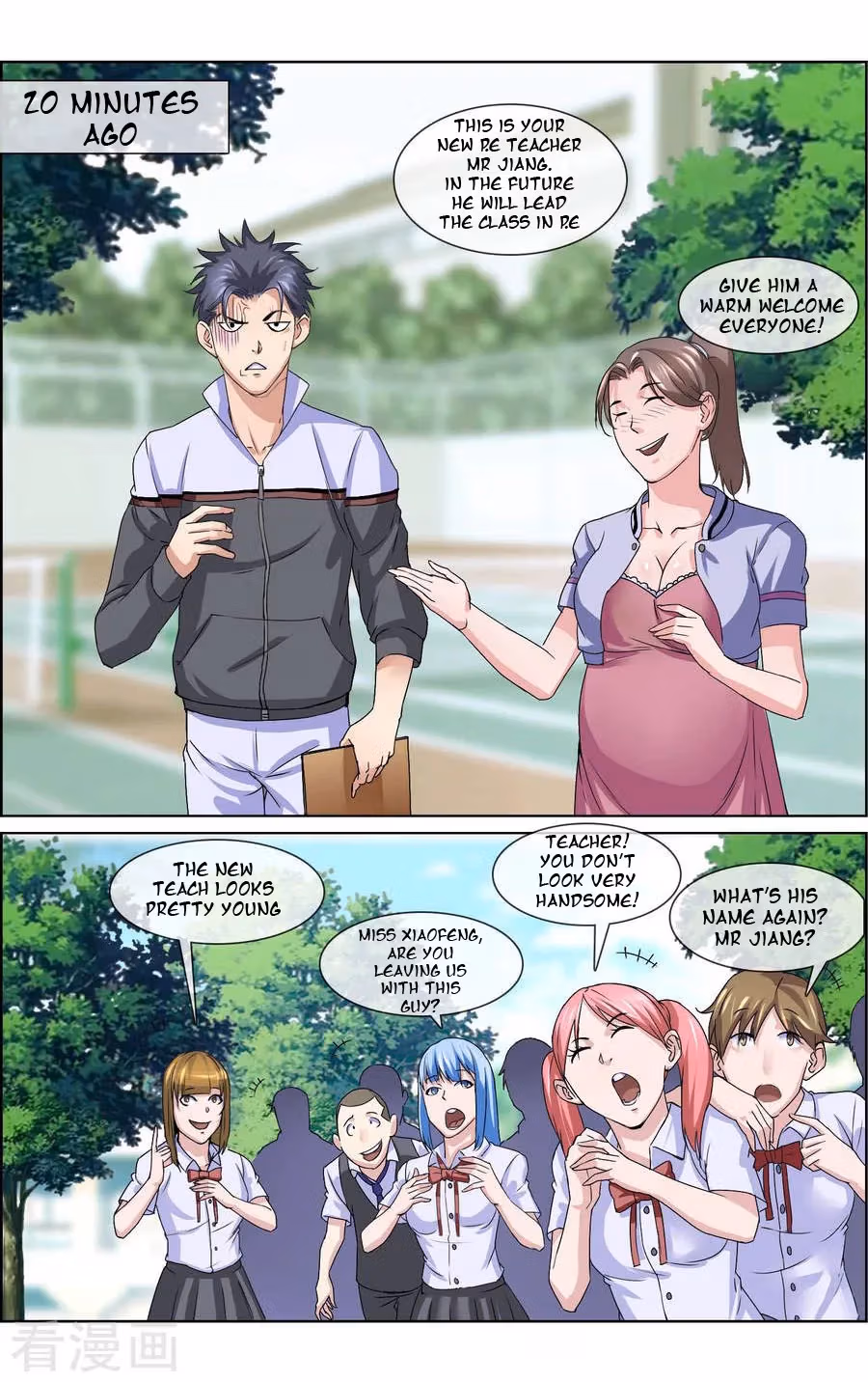 Ultimate Soldier in High School Chapter 5 page 6 - 
