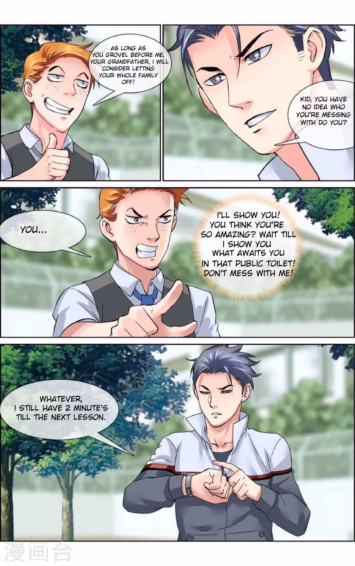 Ultimate Soldier in High School Chapter 6 page 11 - 