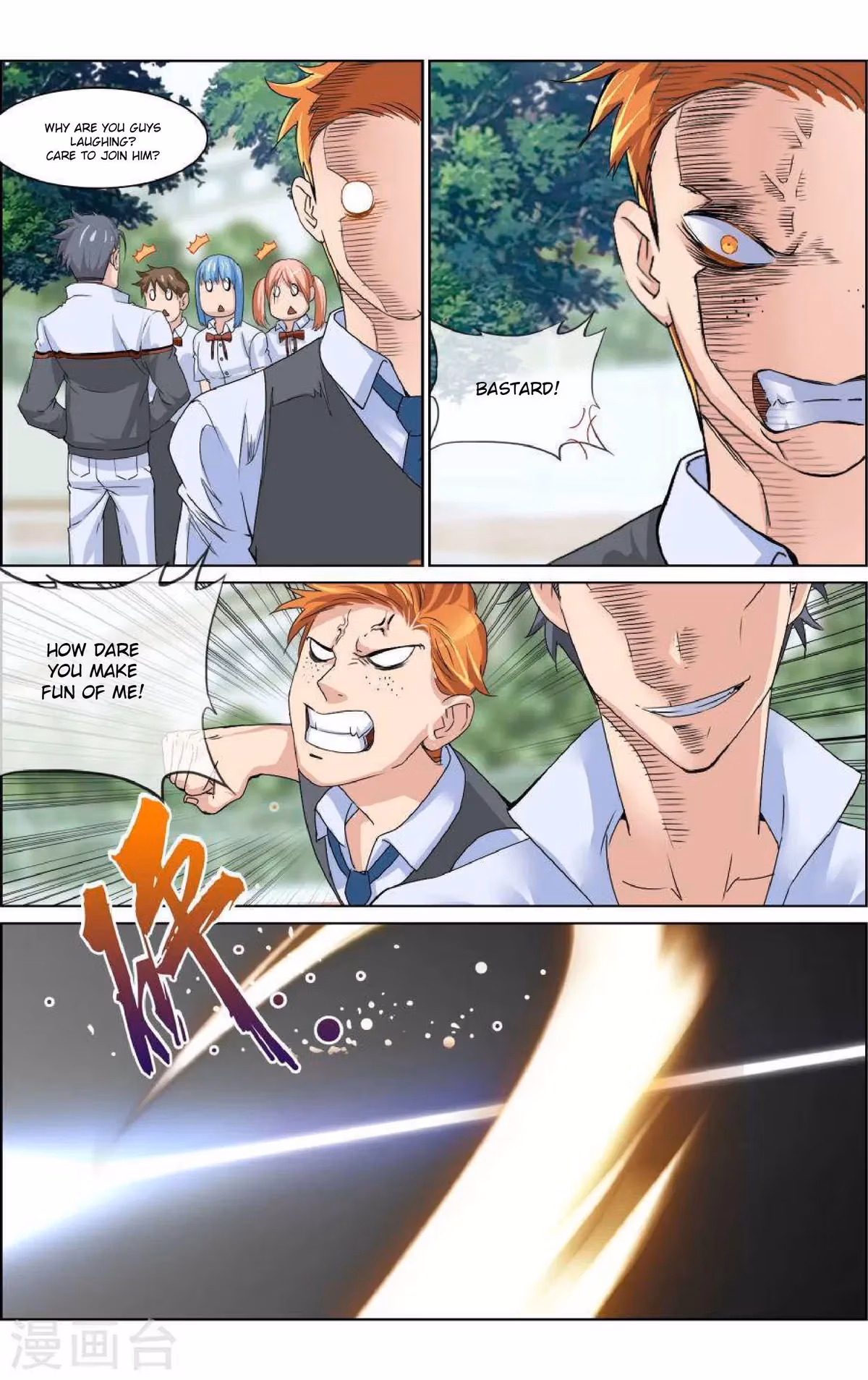 Ultimate Soldier in High School Chapter 6 page 3 - 