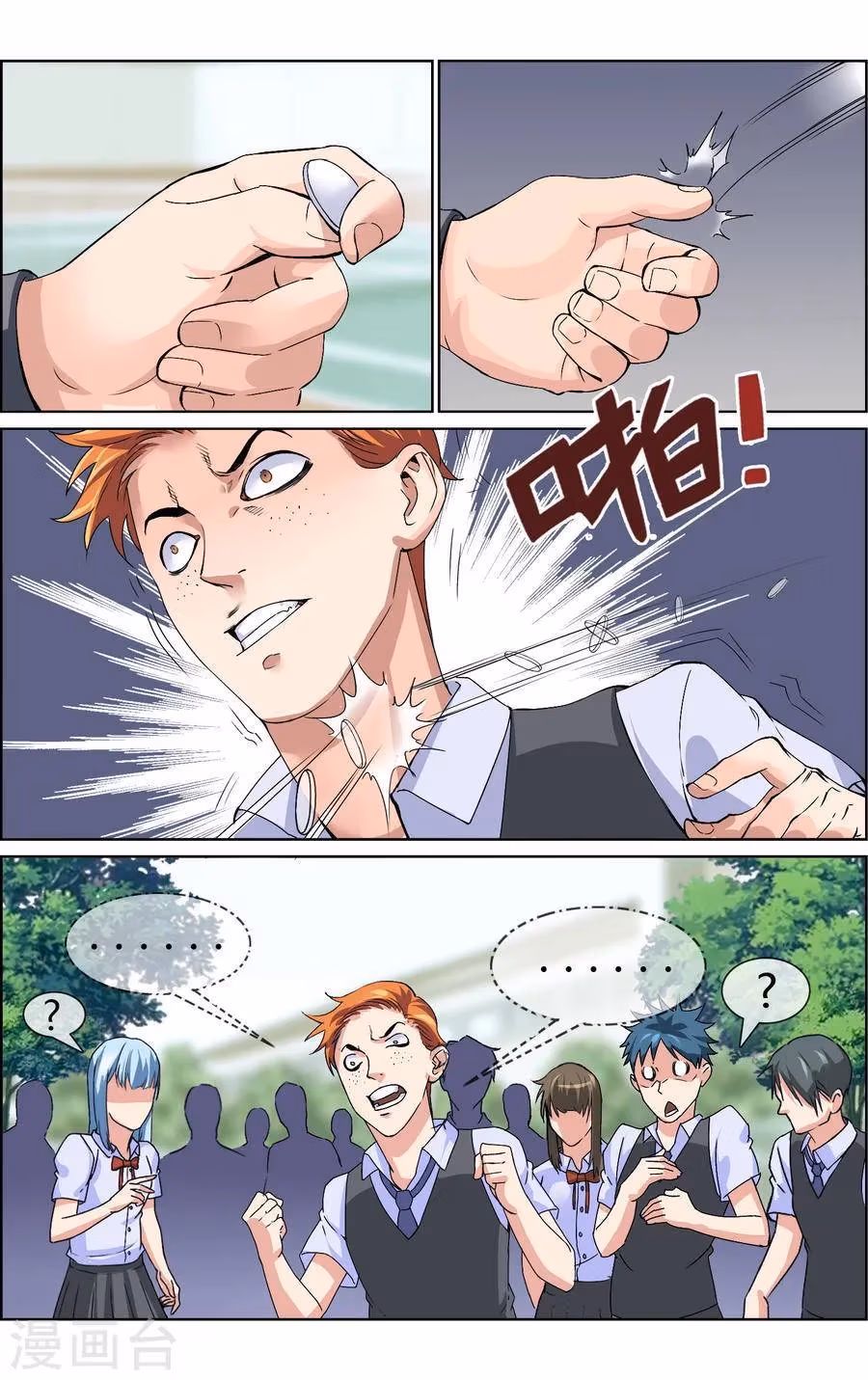 Ultimate Soldier in High School Chapter 6 page 6 - 