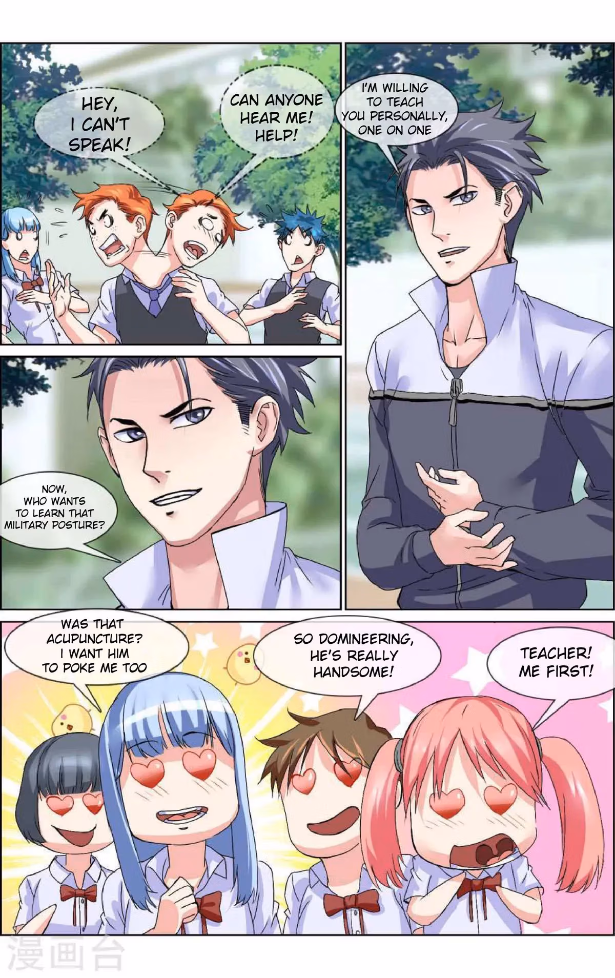 Ultimate Soldier in High School Chapter 6 page 7 - 