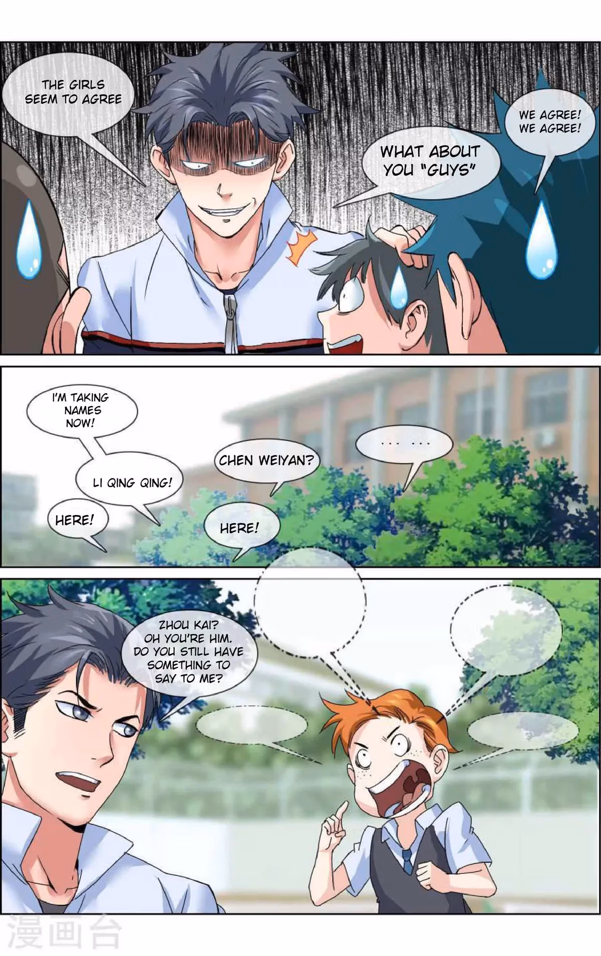 Ultimate Soldier in High School Chapter 6 page 8 - 