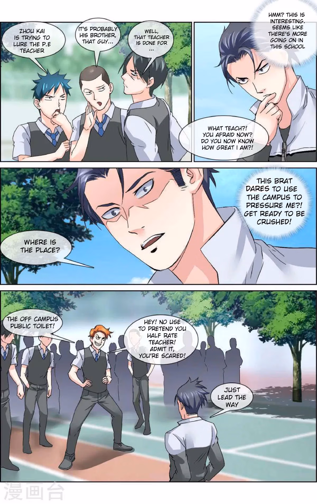 Ultimate Soldier in High School Chapter 6 page 10 - 
