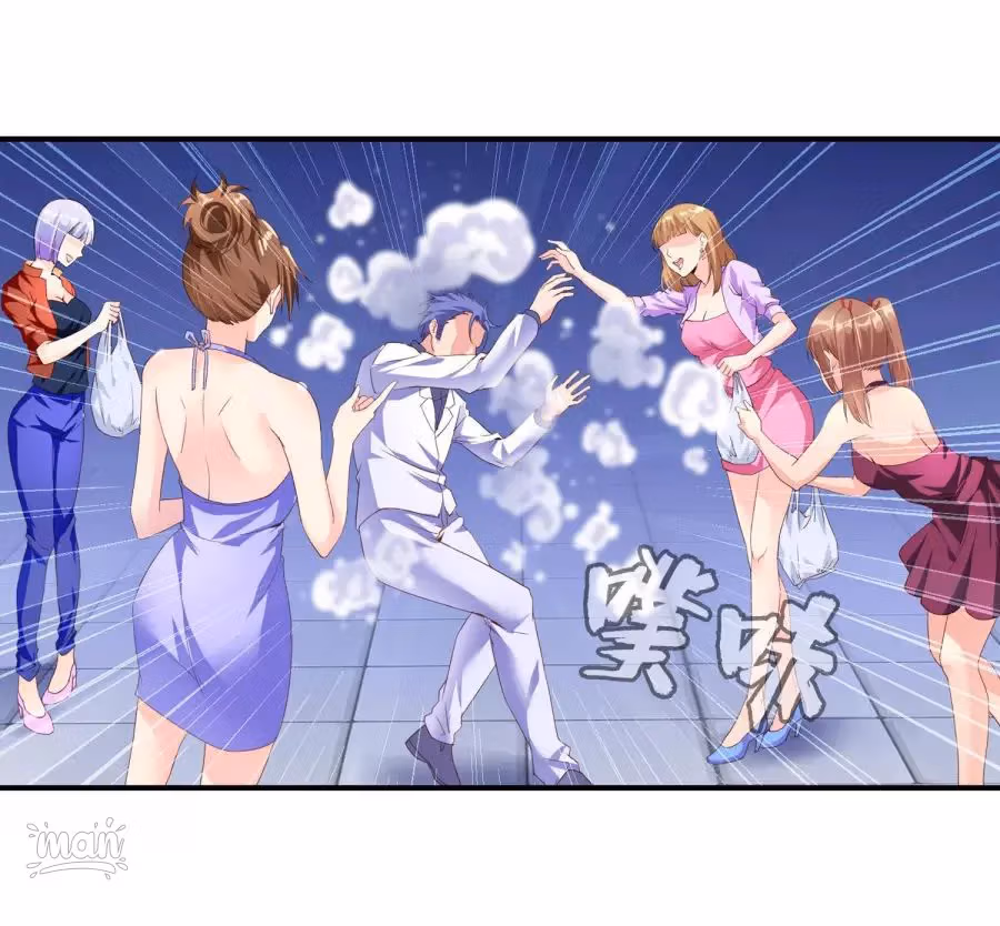 Ultimate Soldier in High School Chapter 62 page 21 - 