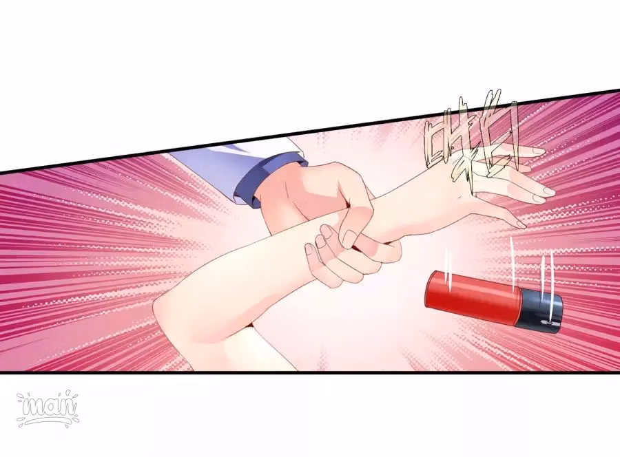 Ultimate Soldier in High School Chapter 62 page 27 - 