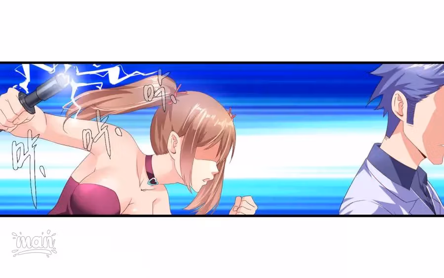 Ultimate Soldier in High School Chapter 62 page 30 - 