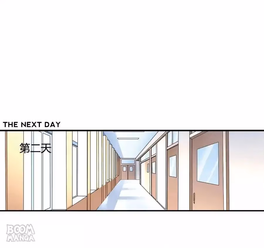 Ultimate Soldier in High School Chapter 64 page 2 - 