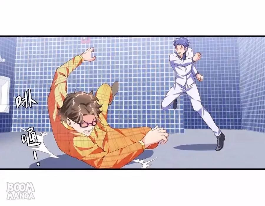 Ultimate Soldier in High School Chapter 64 page 19 - 