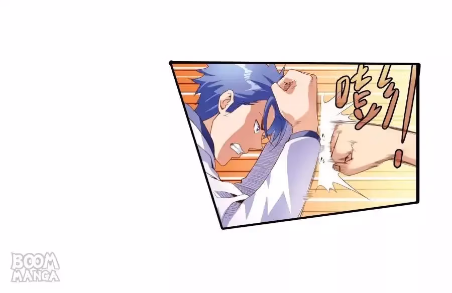 Ultimate Soldier in High School Chapter 65 page 23 - 