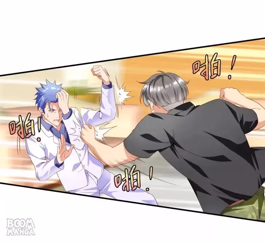 Ultimate Soldier in High School Chapter 65 page 24 - 