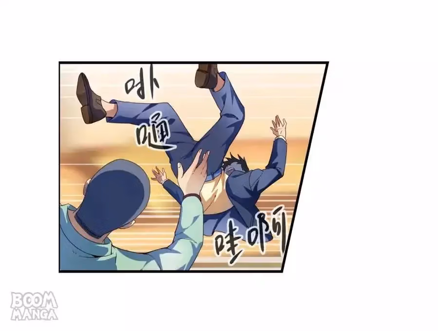Ultimate Soldier in High School Chapter 66 page 17 - 