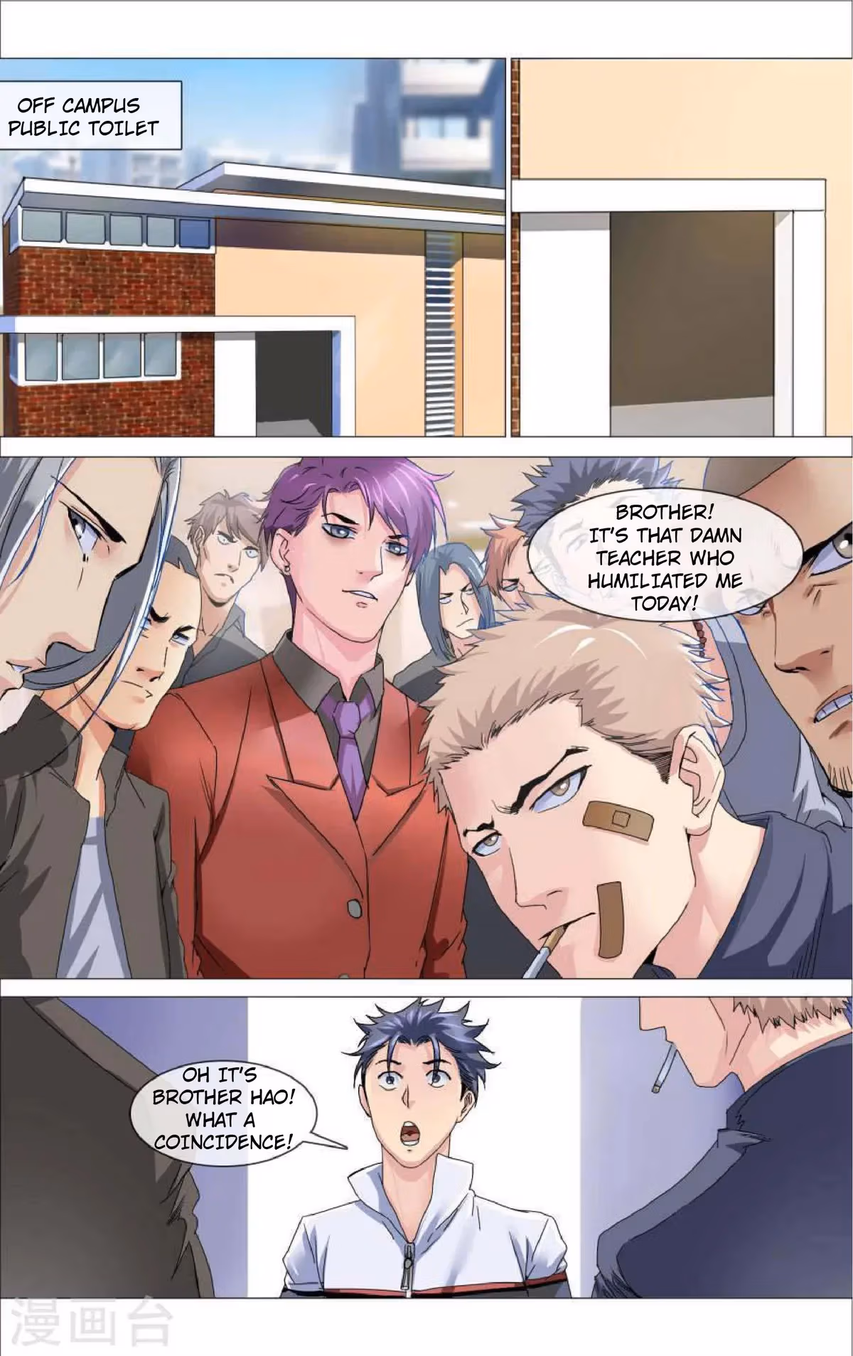 Ultimate Soldier in High School Chapter 7 page 2 - 
