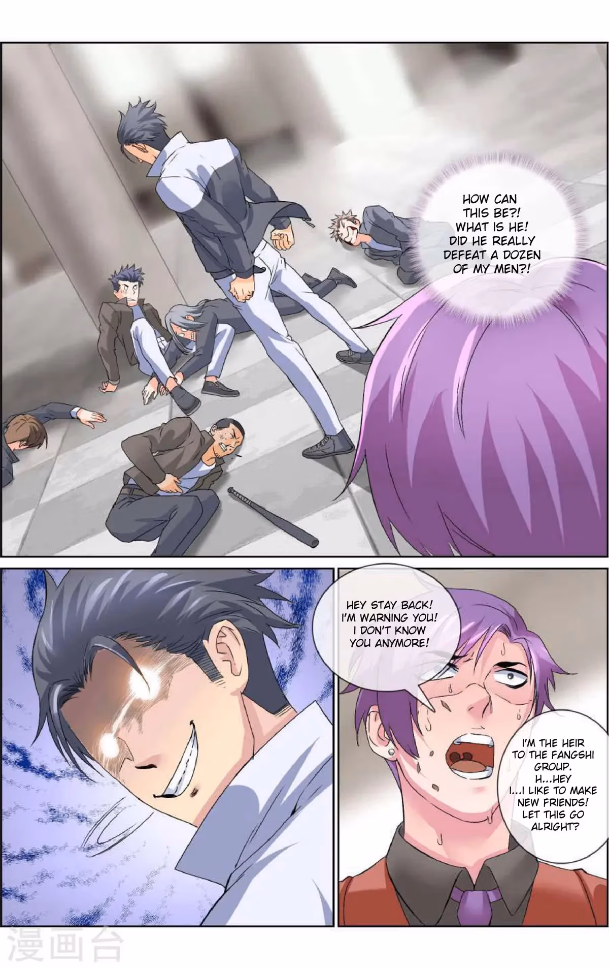 Ultimate Soldier in High School Chapter 7 page 11 - 
