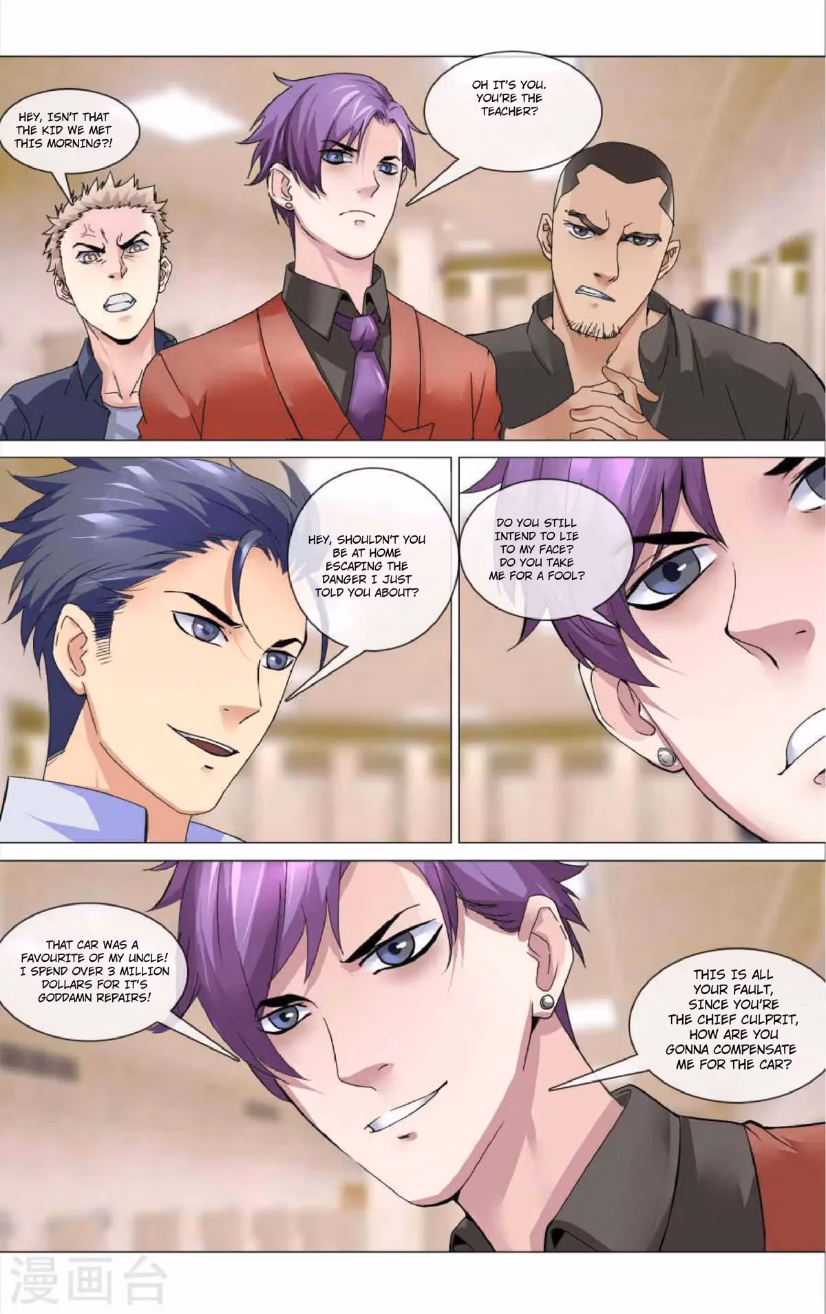 Ultimate Soldier in High School Chapter 7 page 3 - 