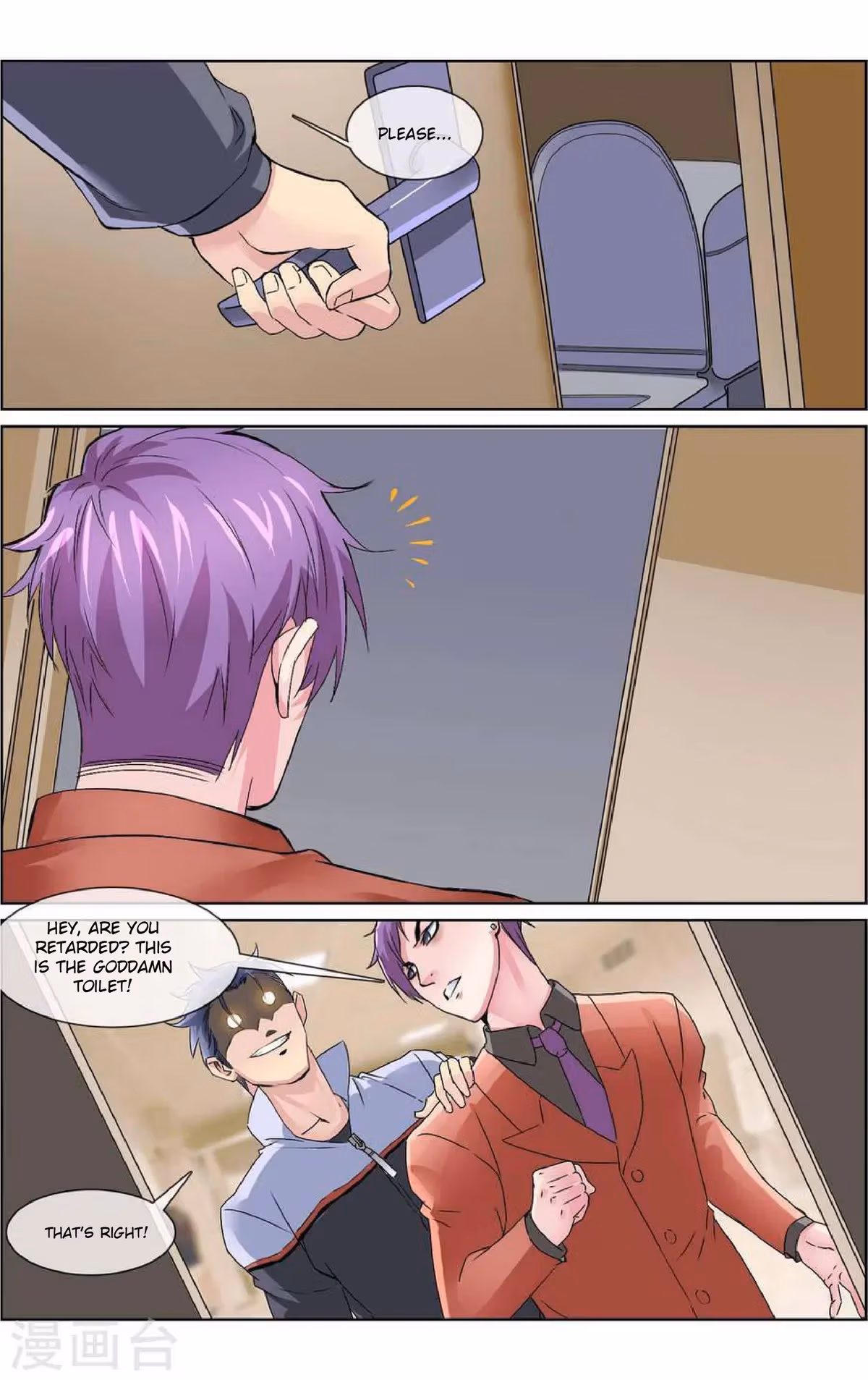 Ultimate Soldier in High School Chapter 7 page 6 - 