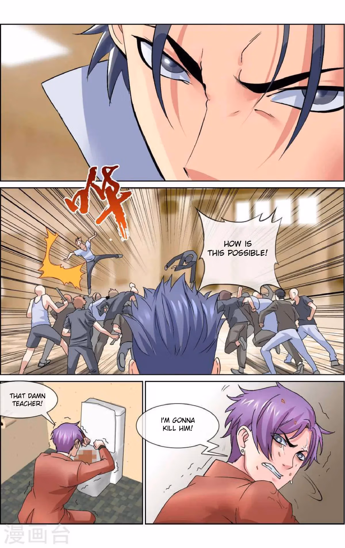 Ultimate Soldier in High School Chapter 7 page 9 - 